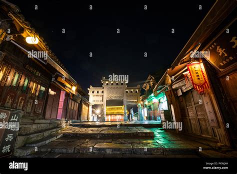  Qinyang Ancient City, 1000 Years of History Echoing Through the Streets!